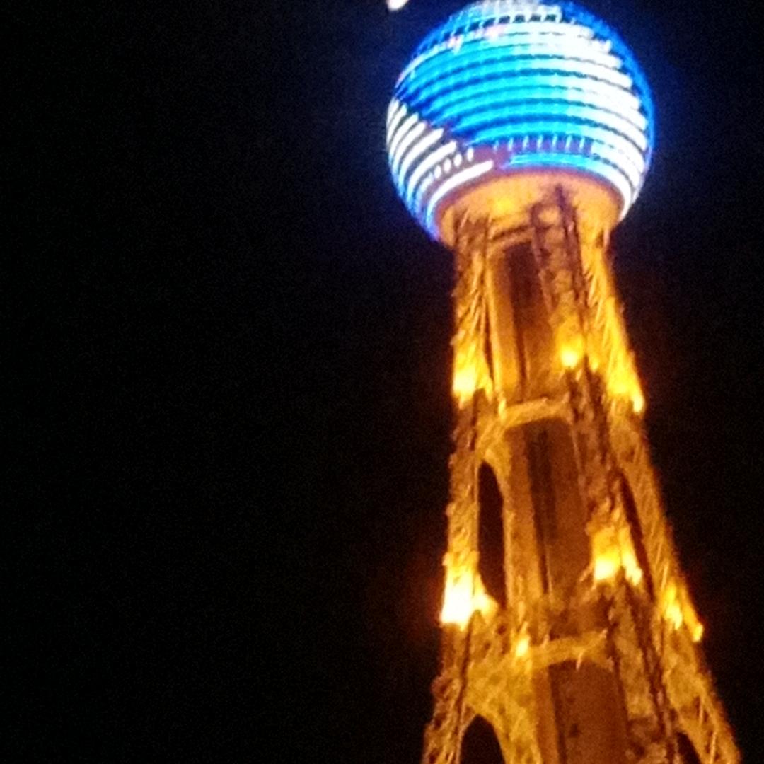 郑家人