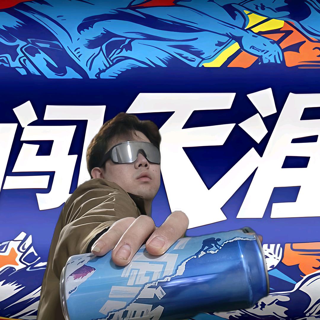 林言