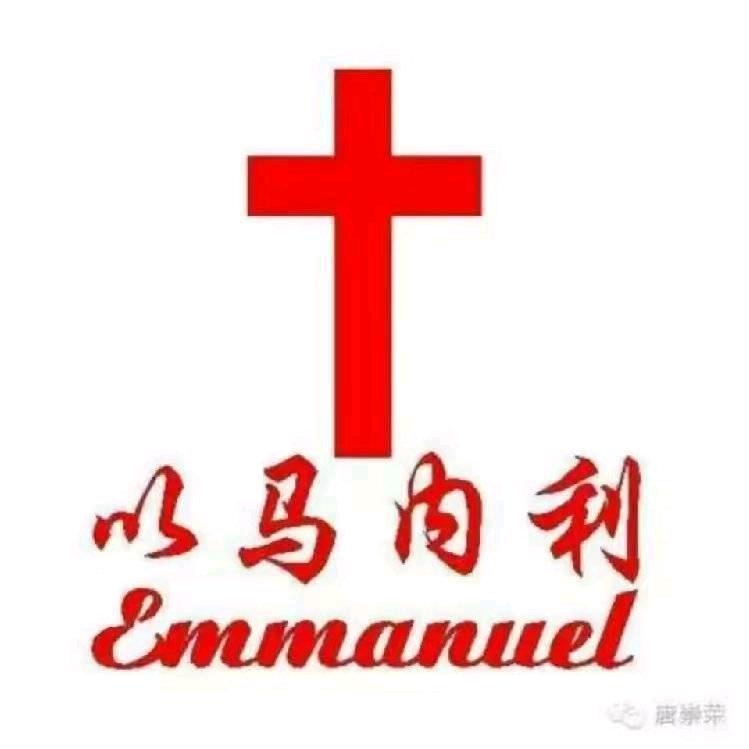 C1 C2 快速拿证 徐渭华  教练