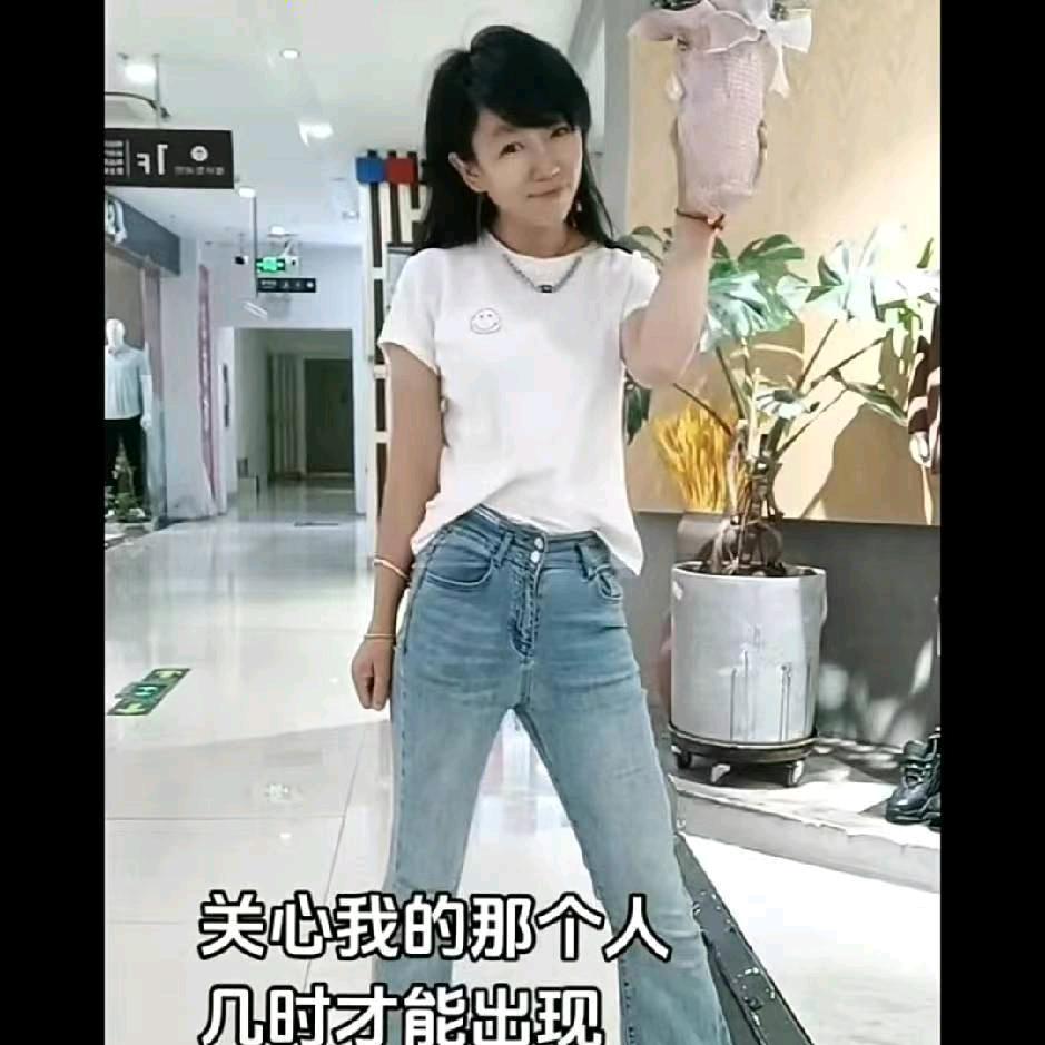 赵丫丫男装