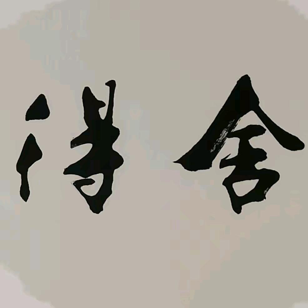 寻找梦中人_254883560