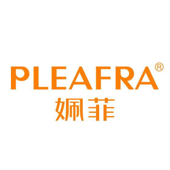 姵菲茶籽文化