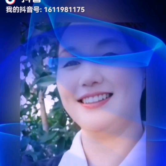 依然更好的明天，罗总