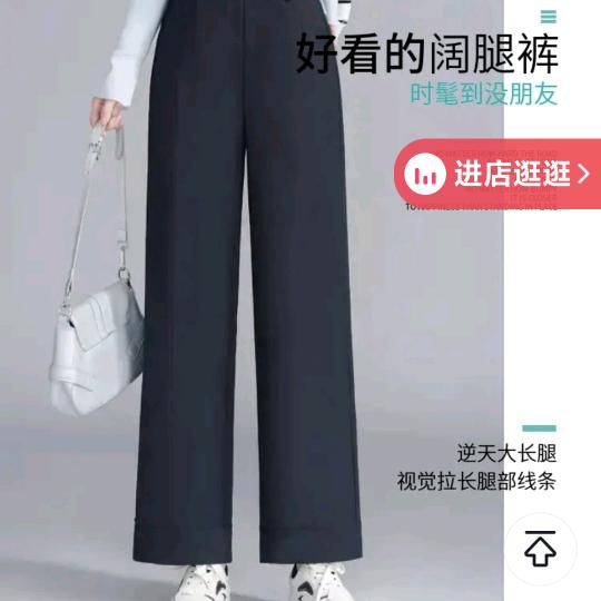莱丝觅精品女装