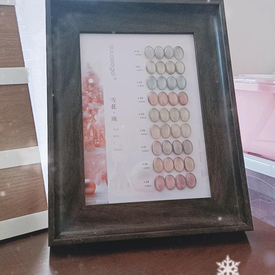 鲸溪穿戴甲甄选店