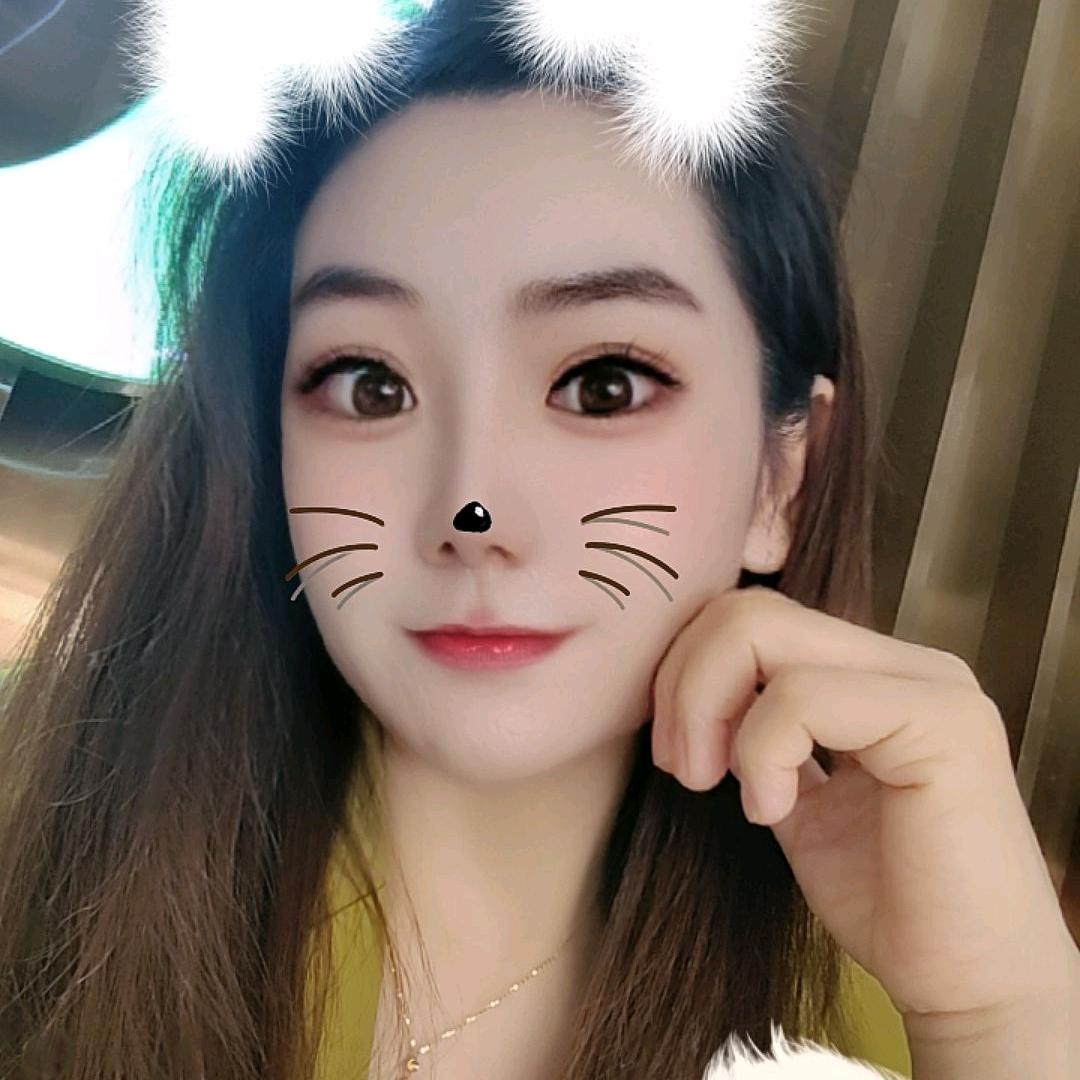 林