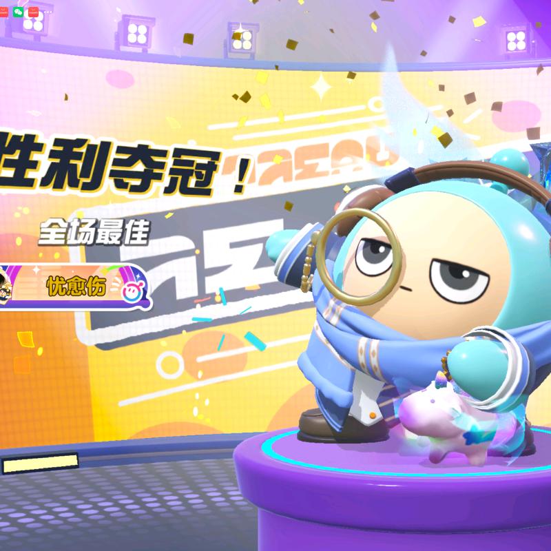 phigros的忠实粉丝