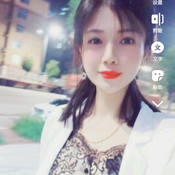 舒舒～
