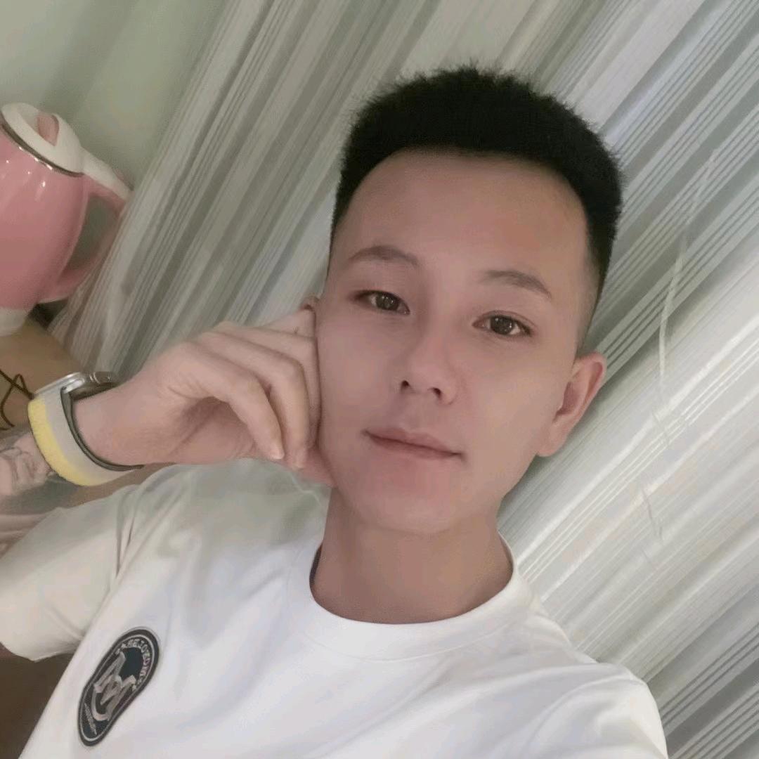 温柔新