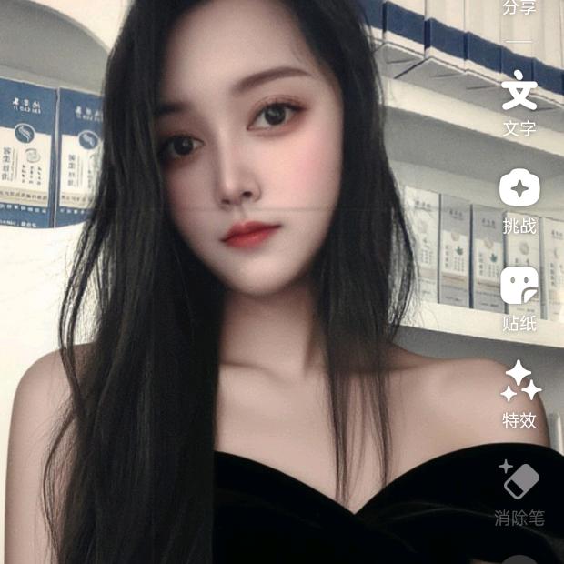 忘掉