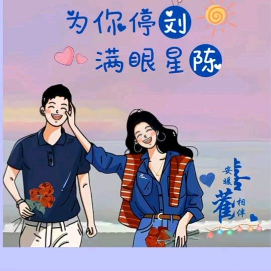 拾乐餐厅刘大纬