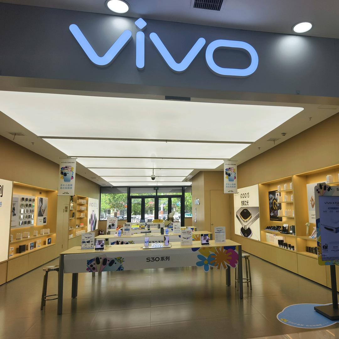聊城当代购物中心vivo体验店