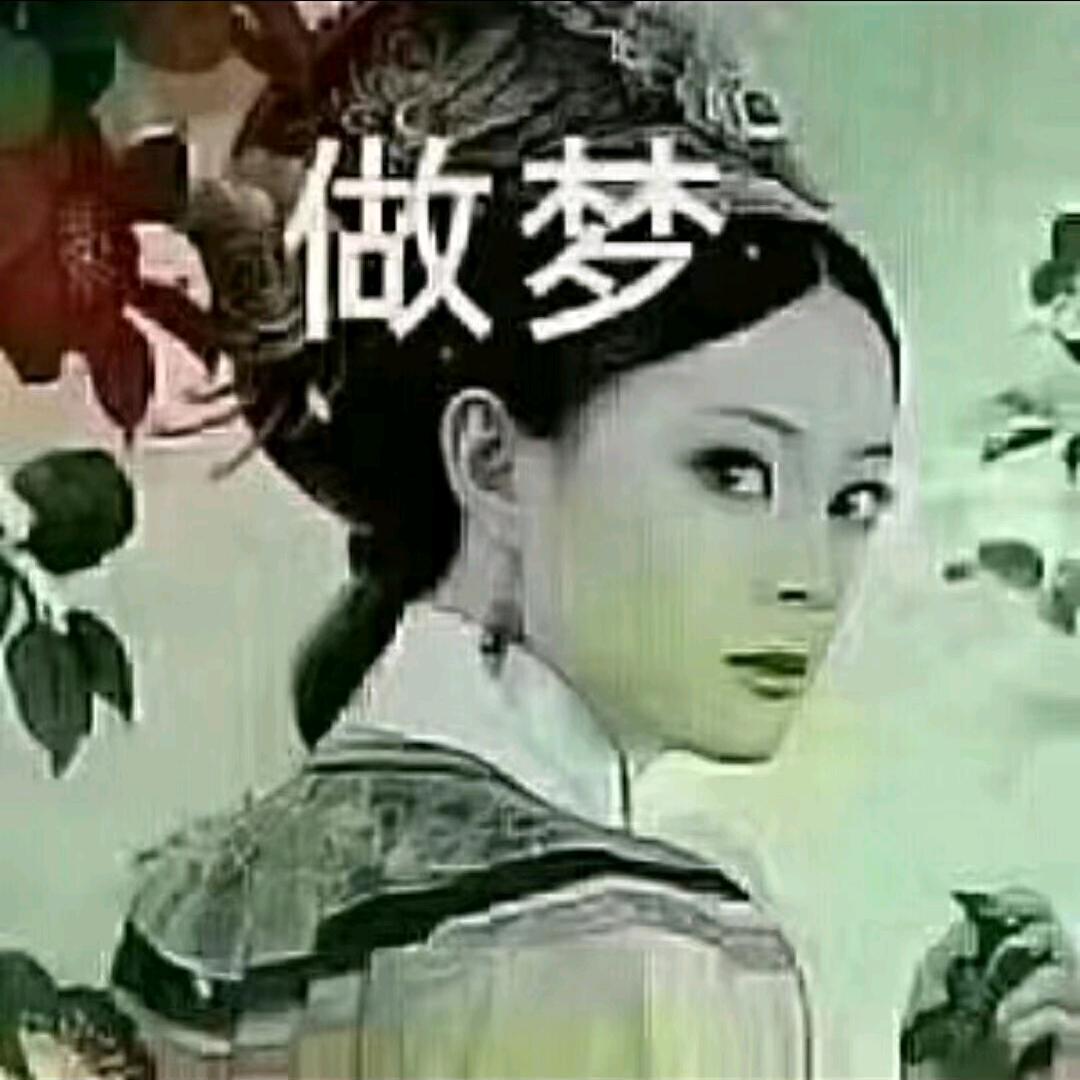 朵朵在努力