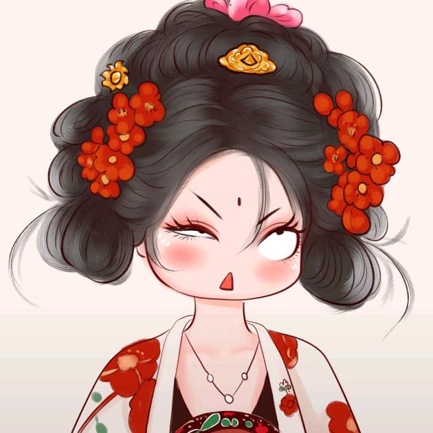寒