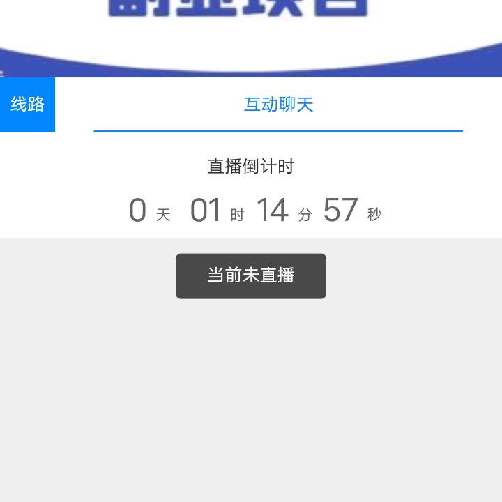 风霜不眠夜