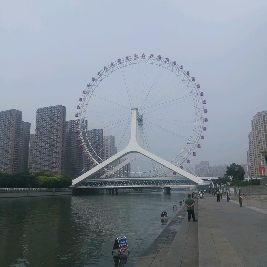 秋雨