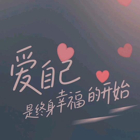 扎姆丝✔
