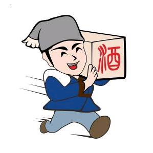小酒馆