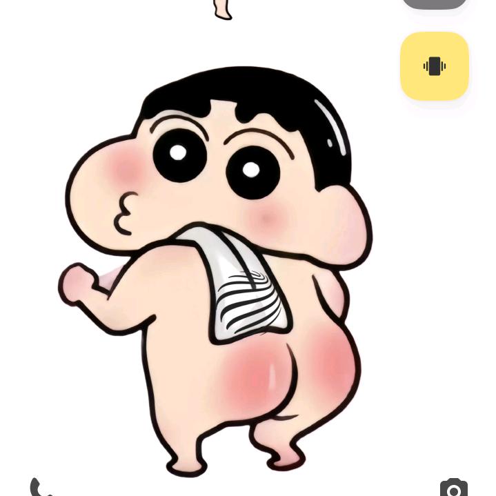 波仔