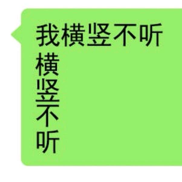 D5幸运儿