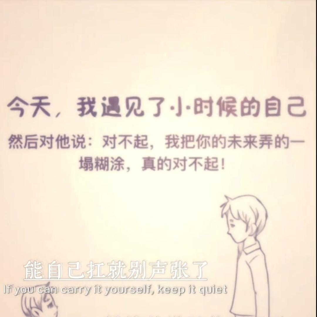 ꧔ꦿ℘㜂᭄ᩚ꯭ᩚ꧔ꦿ孞᭄