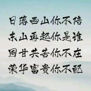 8448两斤