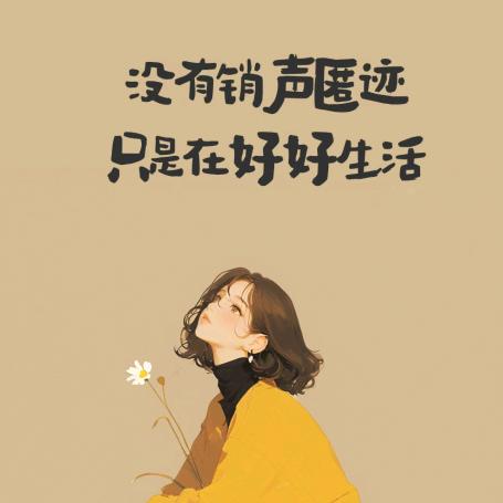 紫色风铃