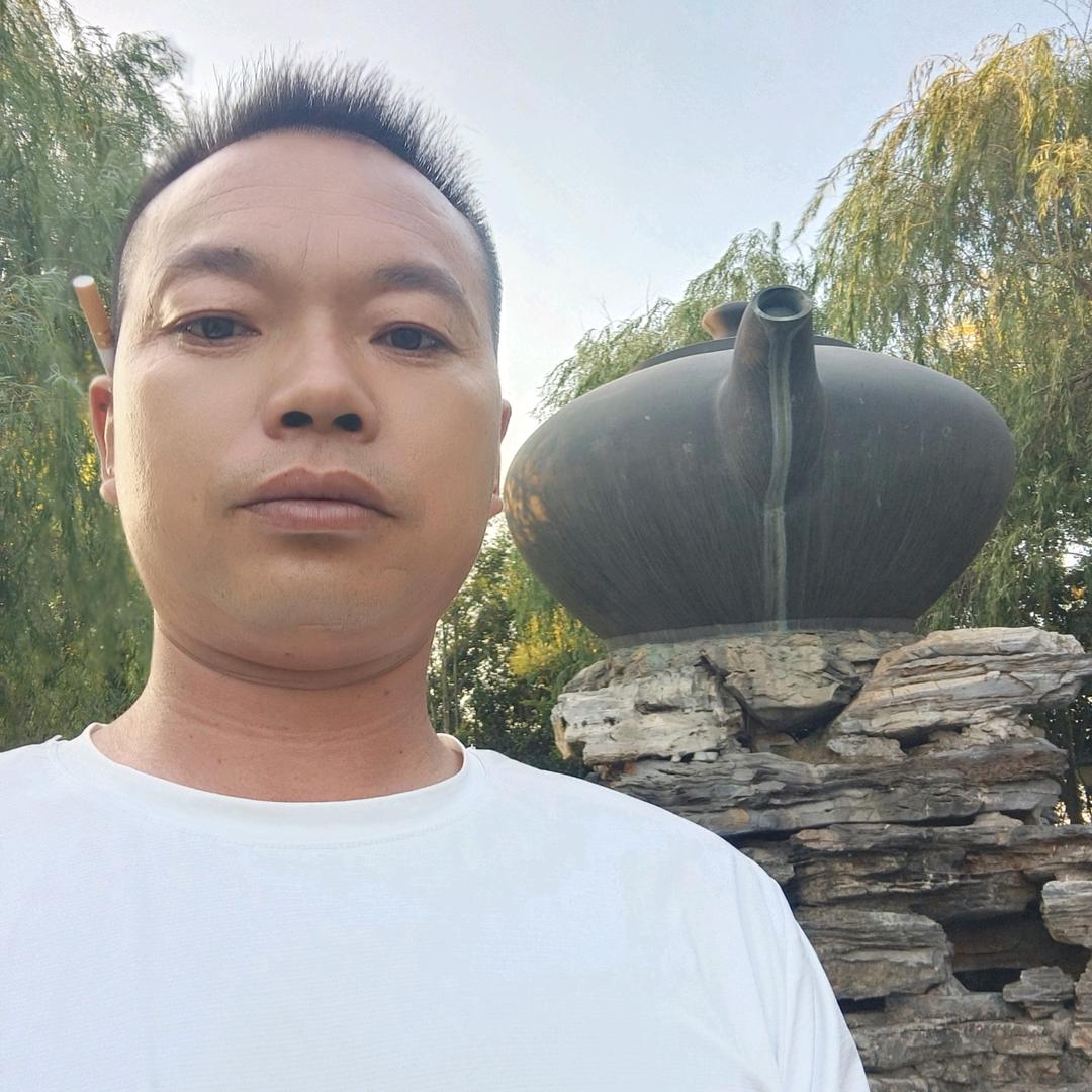 贵州省光洪建筑工程有限公司