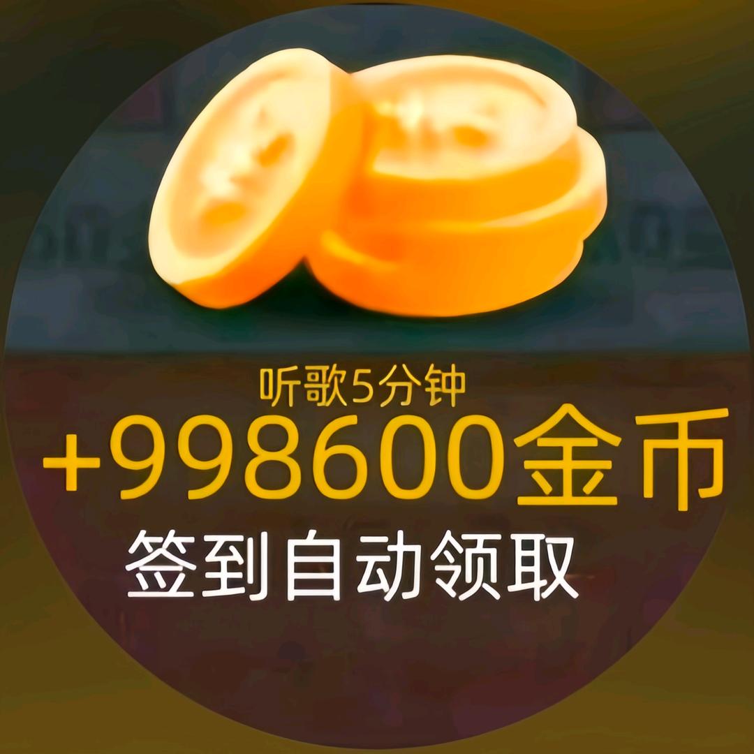 回意
