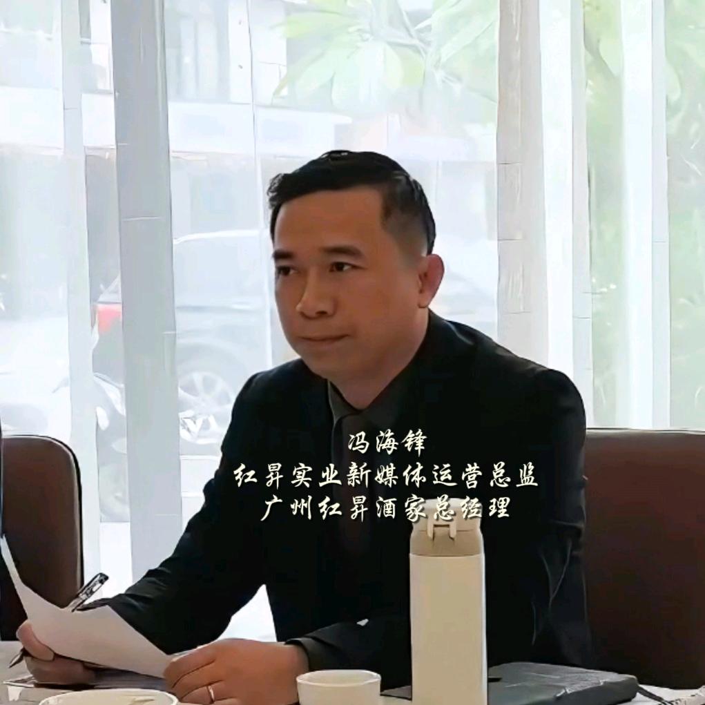 餐饮人锋哥
