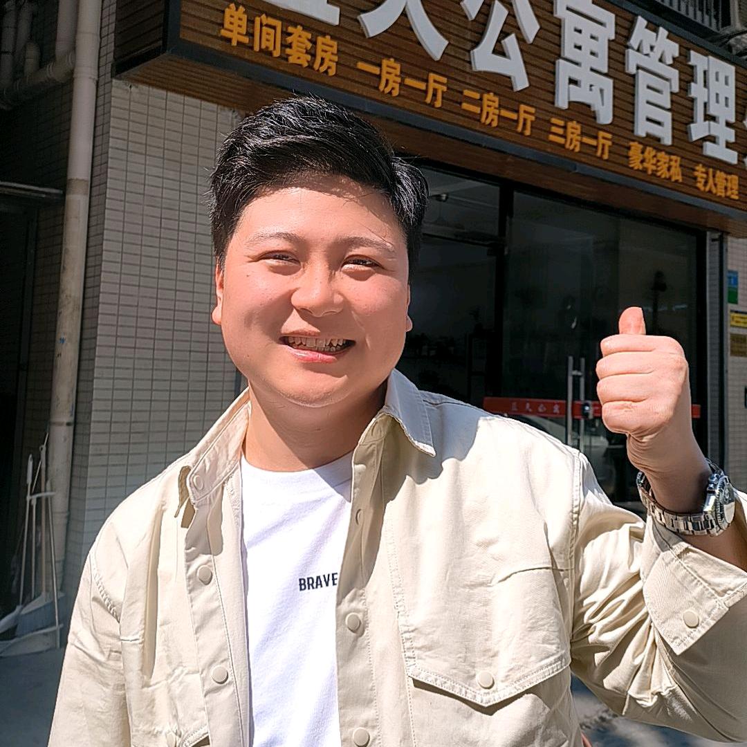 胖胖带你租房