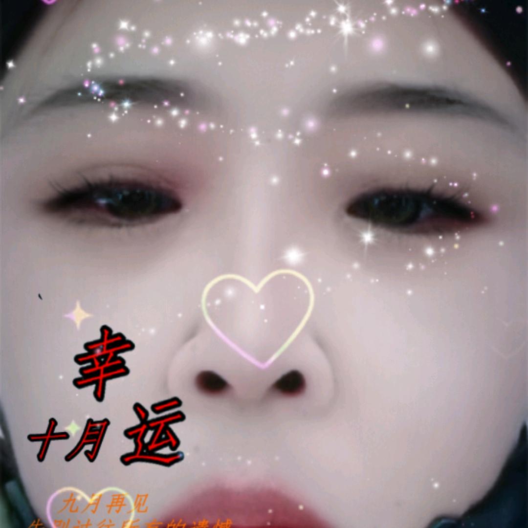 人见人爱