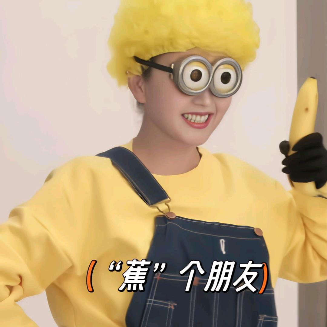 咘咘好物推荐