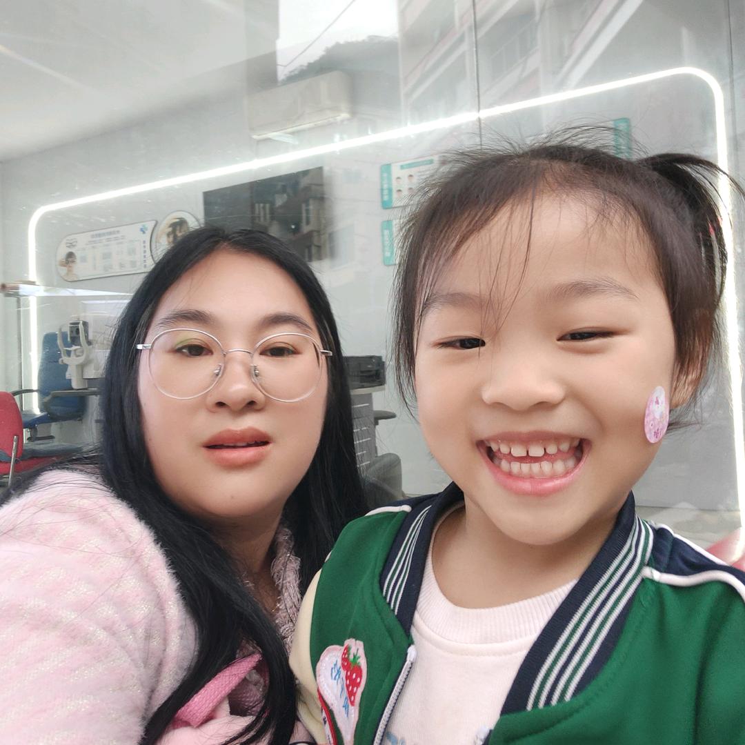 清清