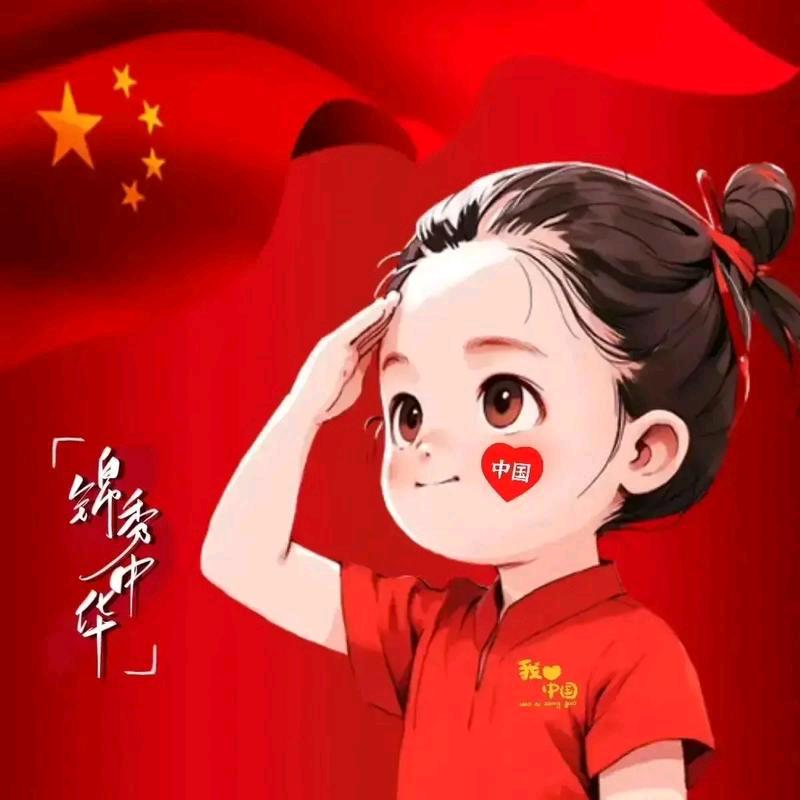 睦睦宝贝