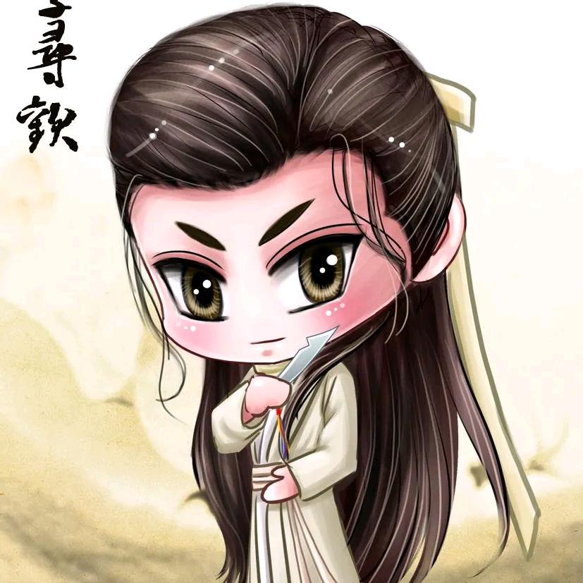 木易小姐姐