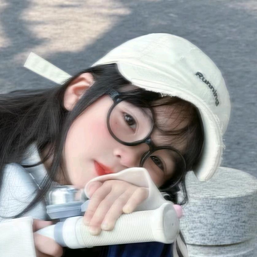 无~