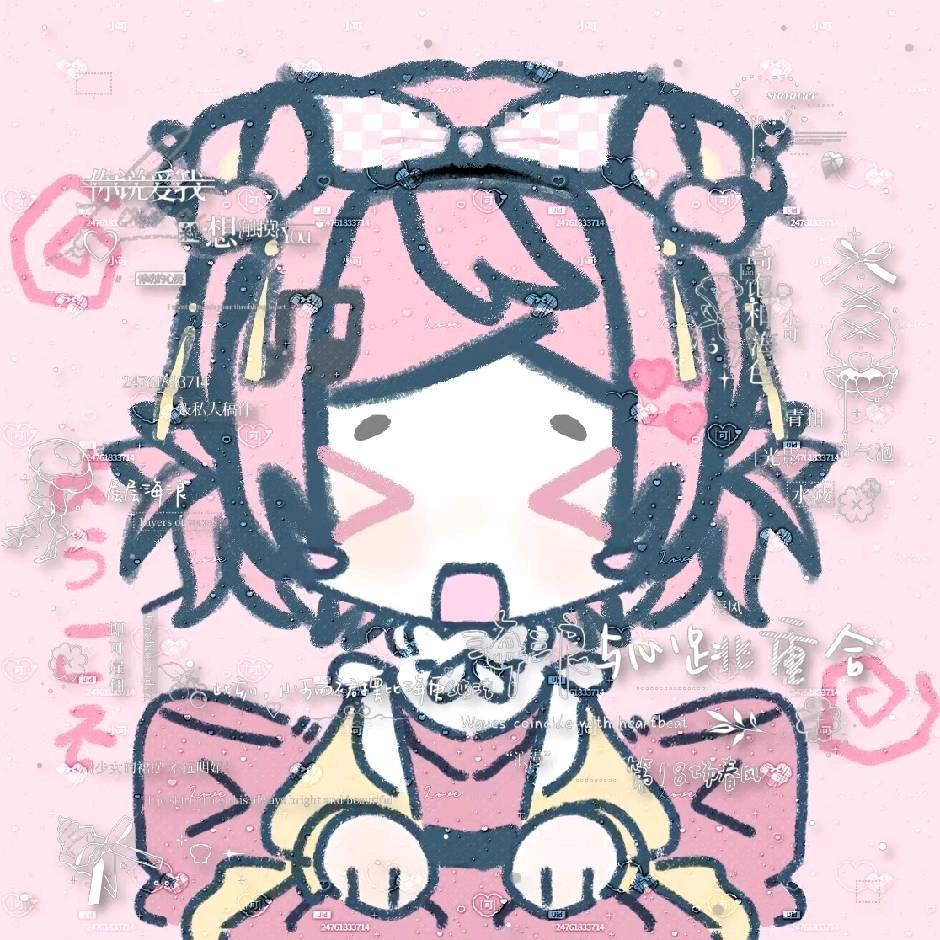 低脂（sixin日常被封）