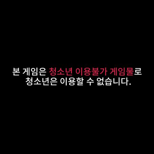 持刀怒斩情丝