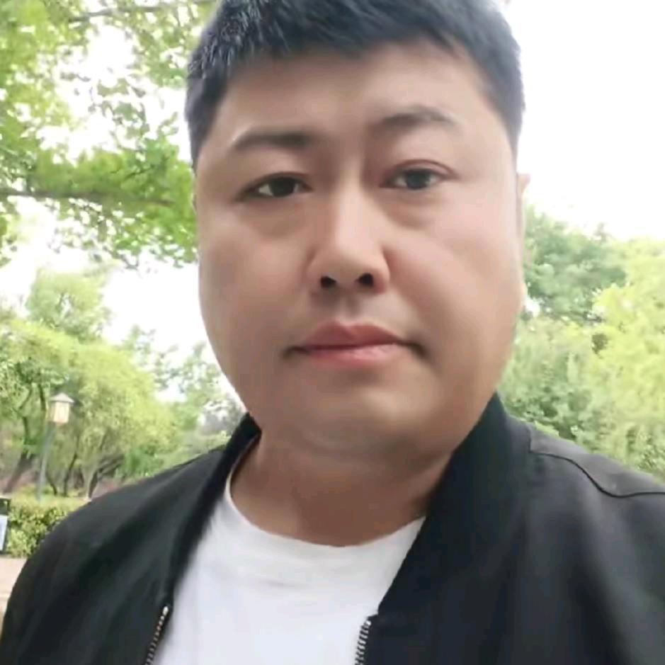 老三