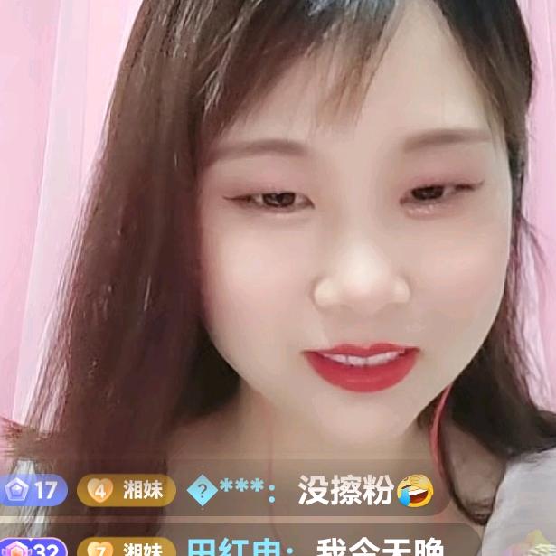 用户5238423089820