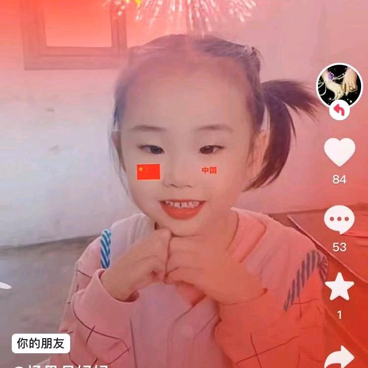 刘妈妈