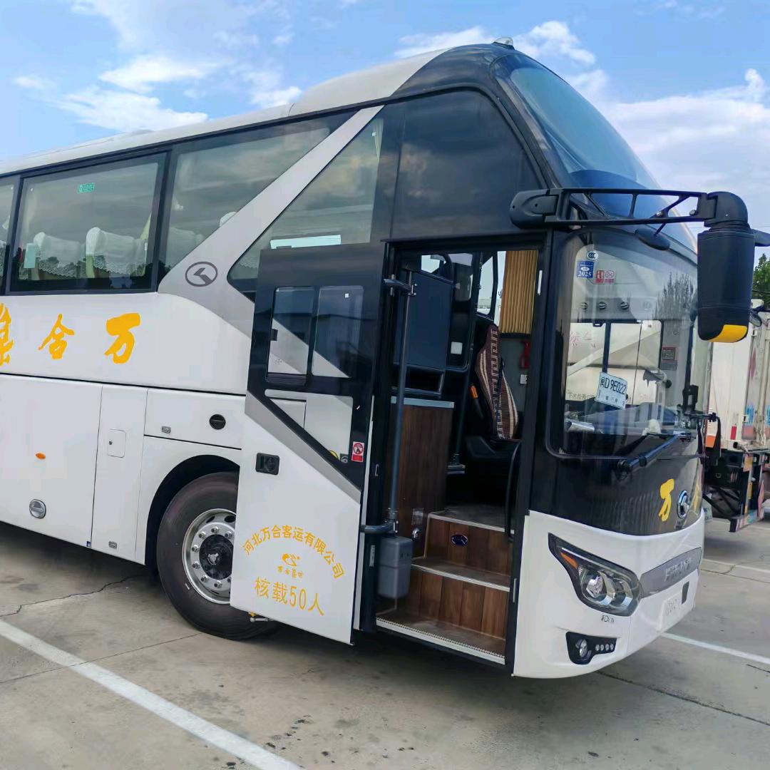 涉县北京
