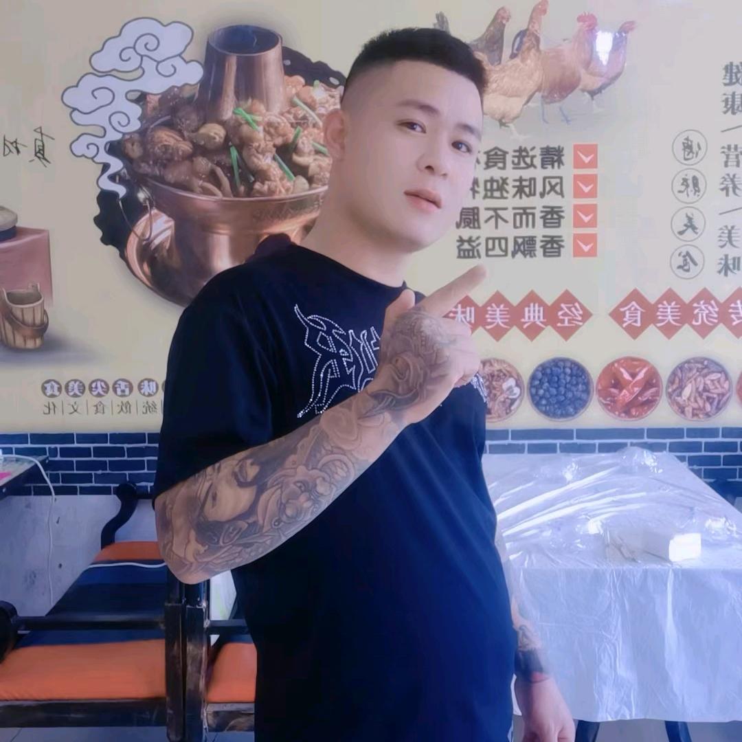 邵文汉