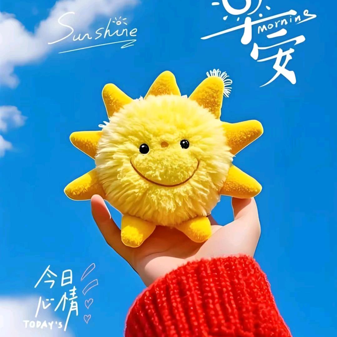 重起自己