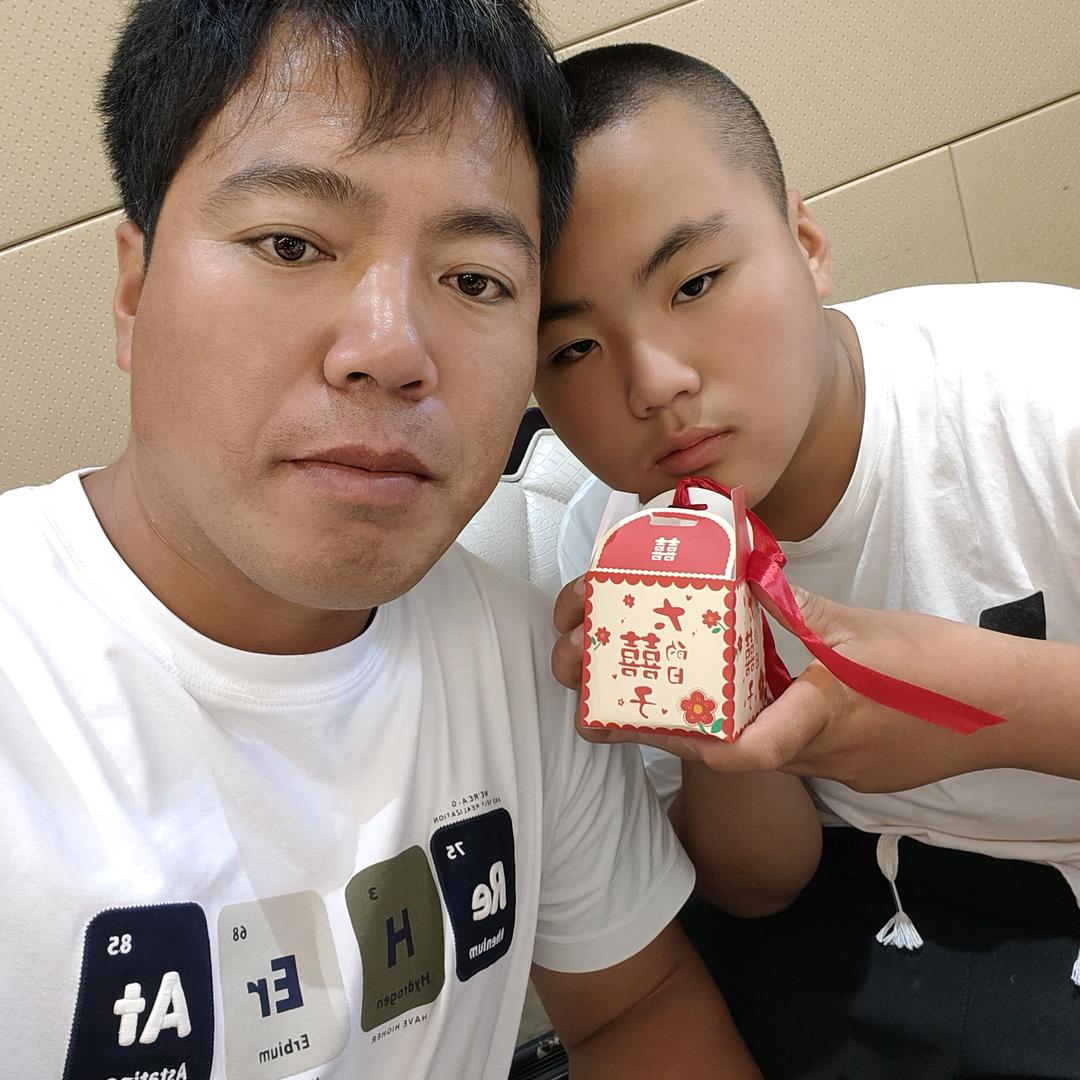 你真的想忘了我🙂🙂