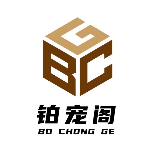 兮