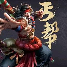 神歌