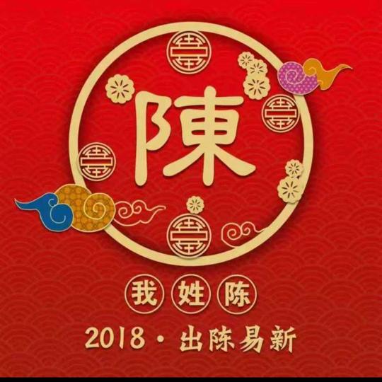 豫东传说哥