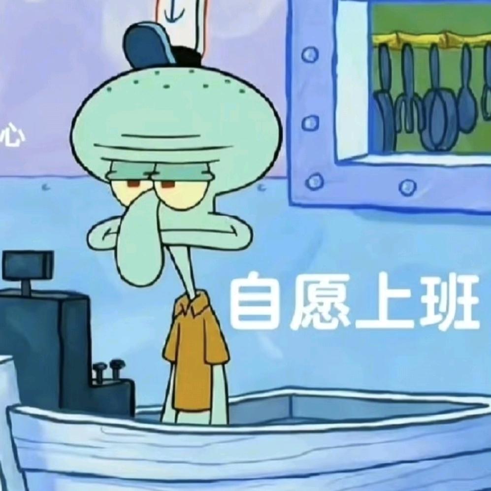 阿阳（双人跑刀）